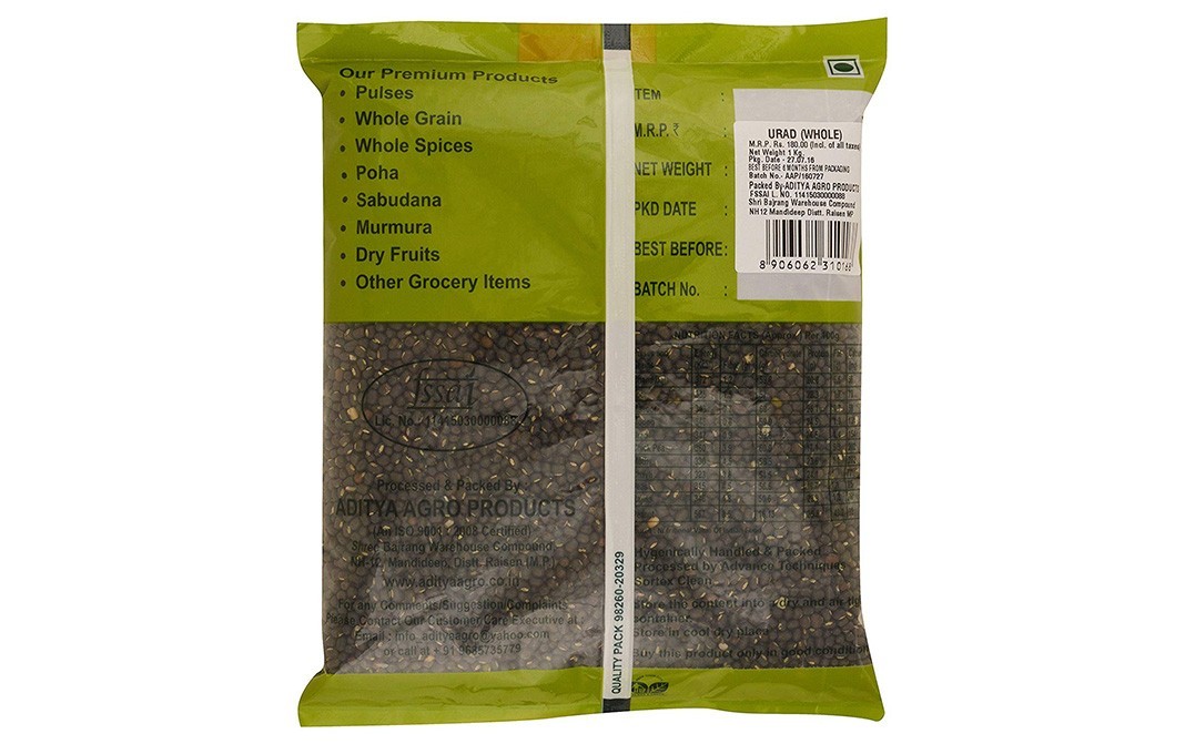 Kitchen King Urad Whole    Pack  1 kilogram